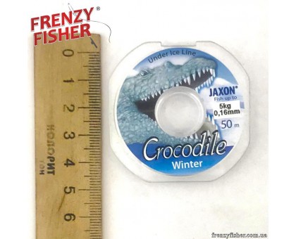 Леска Jaxon Crocodile Winter 0,16мм (50м)