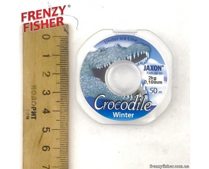 Леска Jaxon Crocodile Winter 0,10мм (50м)
