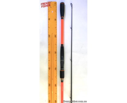 Спиннинг "Captain Kaida" 2.70м 15-45г. SFK-89