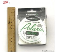 Леска Kalipso Polaris 0,20мм Мультицвет 100м