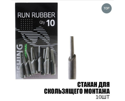 Стакан для ковзаючої оснастки (10шт\уп) FU12149