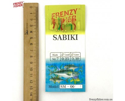 Самодур Frenzy Fisher ("светофор")№7 (7кр.) SFK-3