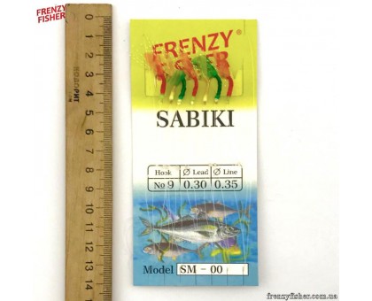 Самодур Frenzy Fisher ("светофор")№9 (7кр.) SFK-3