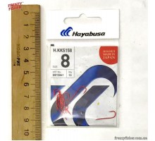 Крючок Hayabusa H.KKS 158 R №8