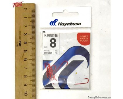 Крючок Hayabusa H.KKS 158 R №8