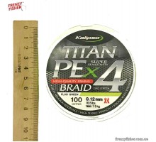 Шнур "Kalipso  Titan PE X4 FG" 4-х жильный 100м  0,12мм