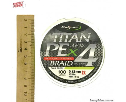 Шнур "Kalipso  Titan PE X4 FG" 4-х жильный 100м  0,12мм