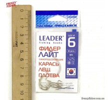 Крючок Leader KAIZU (ФИДЕР GOLD лайт) №6