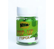 Бойл ВООМ POP-UP Classic 10мм Горох