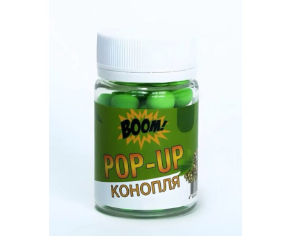 Бойл ВООМ POP-UP Classic 10мм Конопля