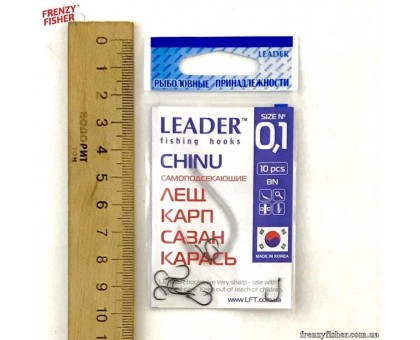 Крючок Leader CHINU №0,1
