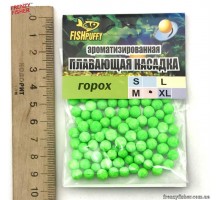 Наживка пенопласт Fishpuffy #M горох