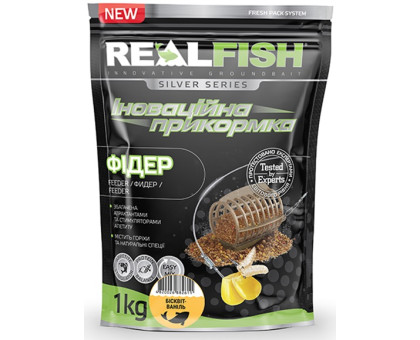 Прикормка "RealFish" Фідер (Бісквіт - ваніль) 1 кг.