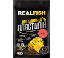 Пластилін RealFish (Кріль) 0,5 кг.