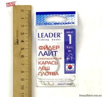 Крючок Leader KAIZU (ФИДЕР GOLD лайт) №1
