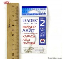 Крючок Leader KAIZU (ФИДЕР GOLD лайт) №2
