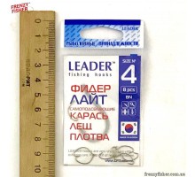 Крючок Leader KAIZU (ФИДЕР GOLD лайт) №4