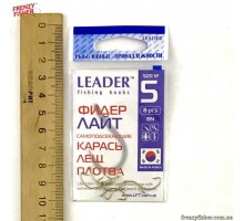 Крючок Leader KAIZU (ФИДЕР GOLD лайт) №5