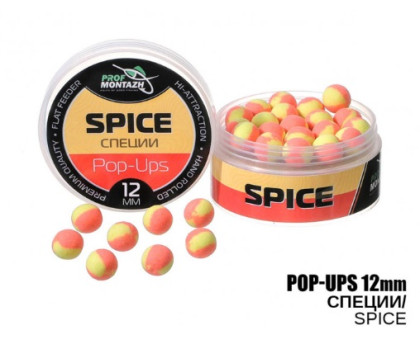 Бойл Профмонтаж POP-UP d 12mm Спеції 16172