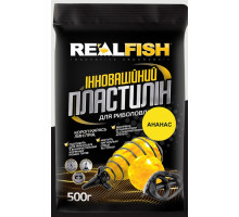Пластилін RealFish (Ананас) 0,5 кг.