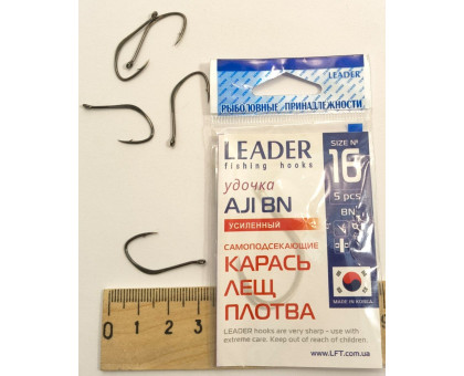 Гачок Leader AJI BN ПОСИЛЕНИЙ №16