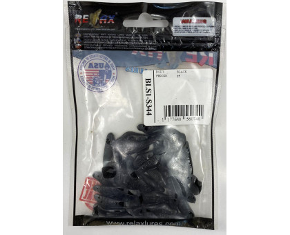 Силикон риппер "Relax Kopyto" USA 1,0"(25шт в уп.) S344