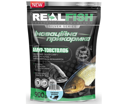 Прикормка "RealFish" Амур - Товстолоб (Пряжене молоко) 0,9 кг.
