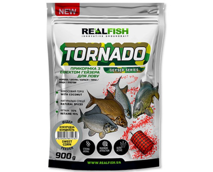 Прикормка REAL FISH Торнадо Короп (Кукурудза - Тигровий горіх) 0,9 кг.