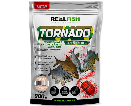 Прикормка REAL FISH Торнадо Плотва (Коріандр - Ваніль) 0,9 кг.