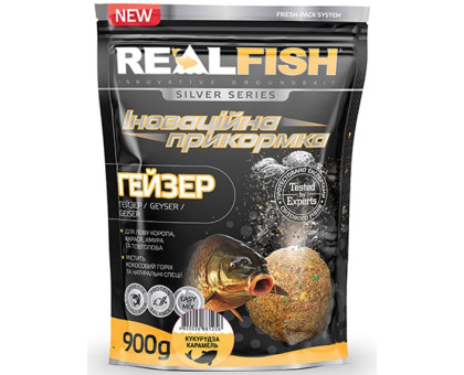 Прикормка "RealFish" Гейзер (Кукурудза - карамель) 0,9 кг.