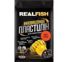 Пластилін RealFish (Мега Спеції) 0,5 кг.