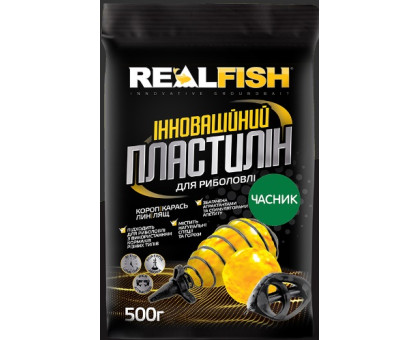Пластилін RealFish (Часник) 0,5 кг.