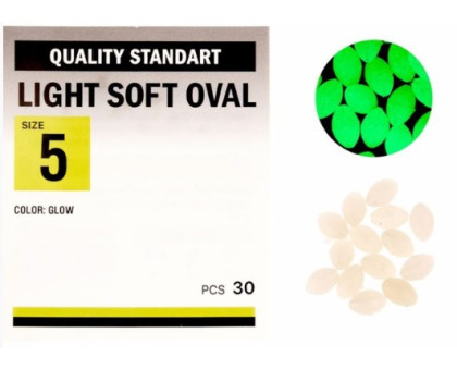 Бусинка Kalipso Light soft oval №5 (30) glow 16060148