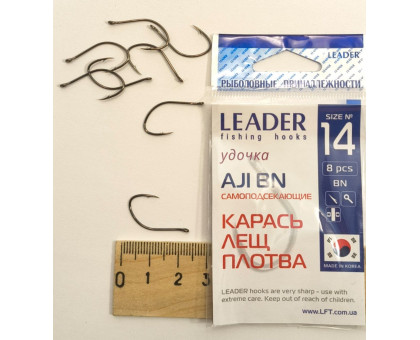 Гачок Leader AJI BN №14