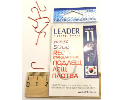 Гачок Leader (OPTIMIST) SODE RED №11