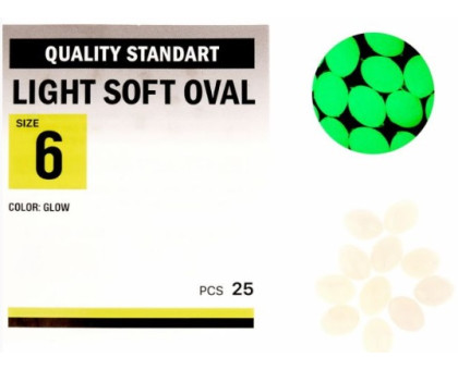 Бусинка Kalipso Light soft oval №6 (25) glow 16060150