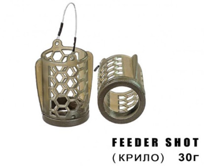 Годівниця Профмонтаж "Фідер" Feeder Shot з крилом 30гр. (10шт)