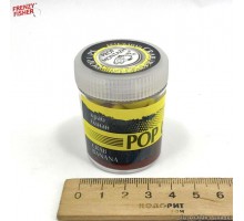 Бойл Профмонтаж POP-UP d 12mm Краб-банан