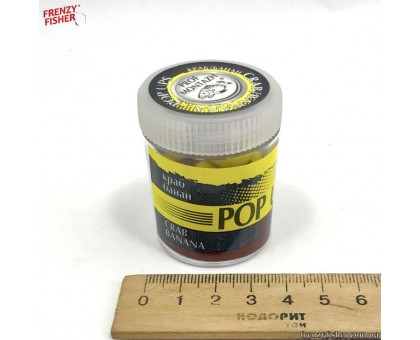 Бойл Профмонтаж POP-UP d 12mm Краб-банан