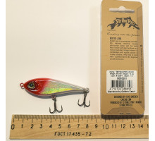 Воблер Strike Pro Tiny Buster JR 65S 10.3 гр (022PT)