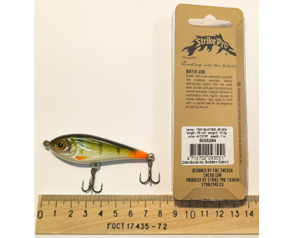 Воблер Strike Pro Tiny Buster JR 65S 10.3 гр (C076F)