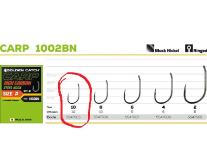 Гачок G.C. CARP 1002BN №10 (1002)