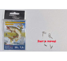Повідці флюорокарб.Carp Diem  0.35мм, 20см, 7кг (2шт)
