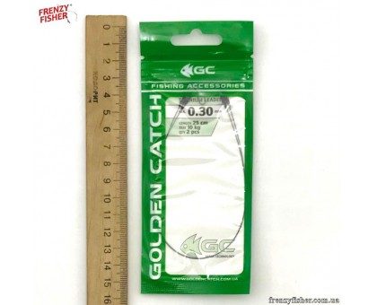 Поводки GC Titanium Leaders 25см d 0.30mm 10кг (2шт/уп)