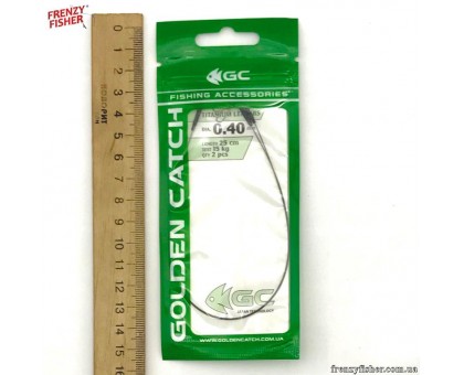 Поводки GC Titanium Leaders 25см d 0.40mm 15кг (2шт/уп)