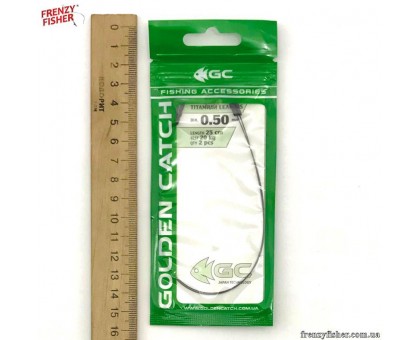 Поводки GC Titanium Leaders 25см d 0.50mm 20кг (2шт/уп)
