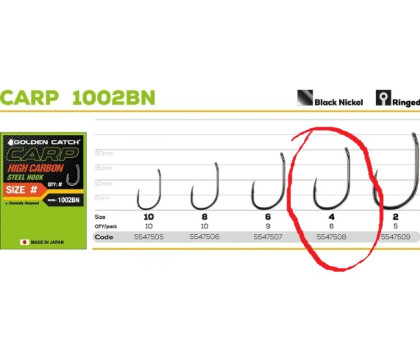 Гачок G.C. CARP 1002BN №4 (1002)