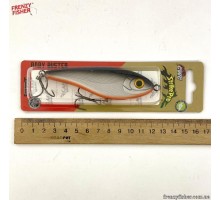 Воблер Strike Pro Baby Buster 100SP 25гр (CA06E)