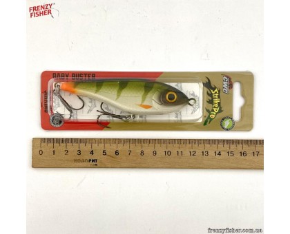 Воблер Strike Pro Baby Buster 100SP 25гр (C076)