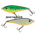 Воблер Strike Pro Baby Buster 100SP 25гр (GC01S/A70-713S)